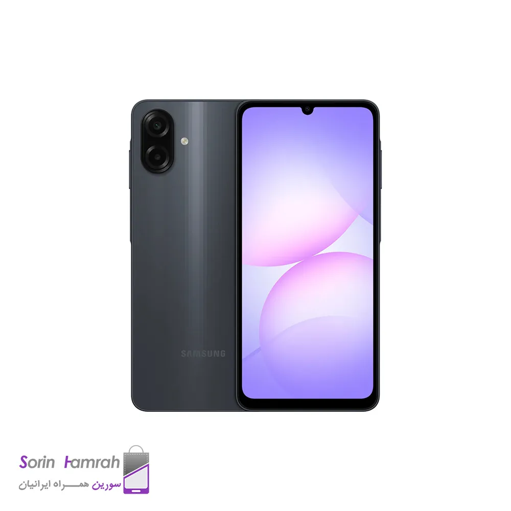 گوشی موبایل سامسونگ مدل  Samsung Galaxy A07  دو سیم کارت ظرفیت 128/4 گیگابایت  4G