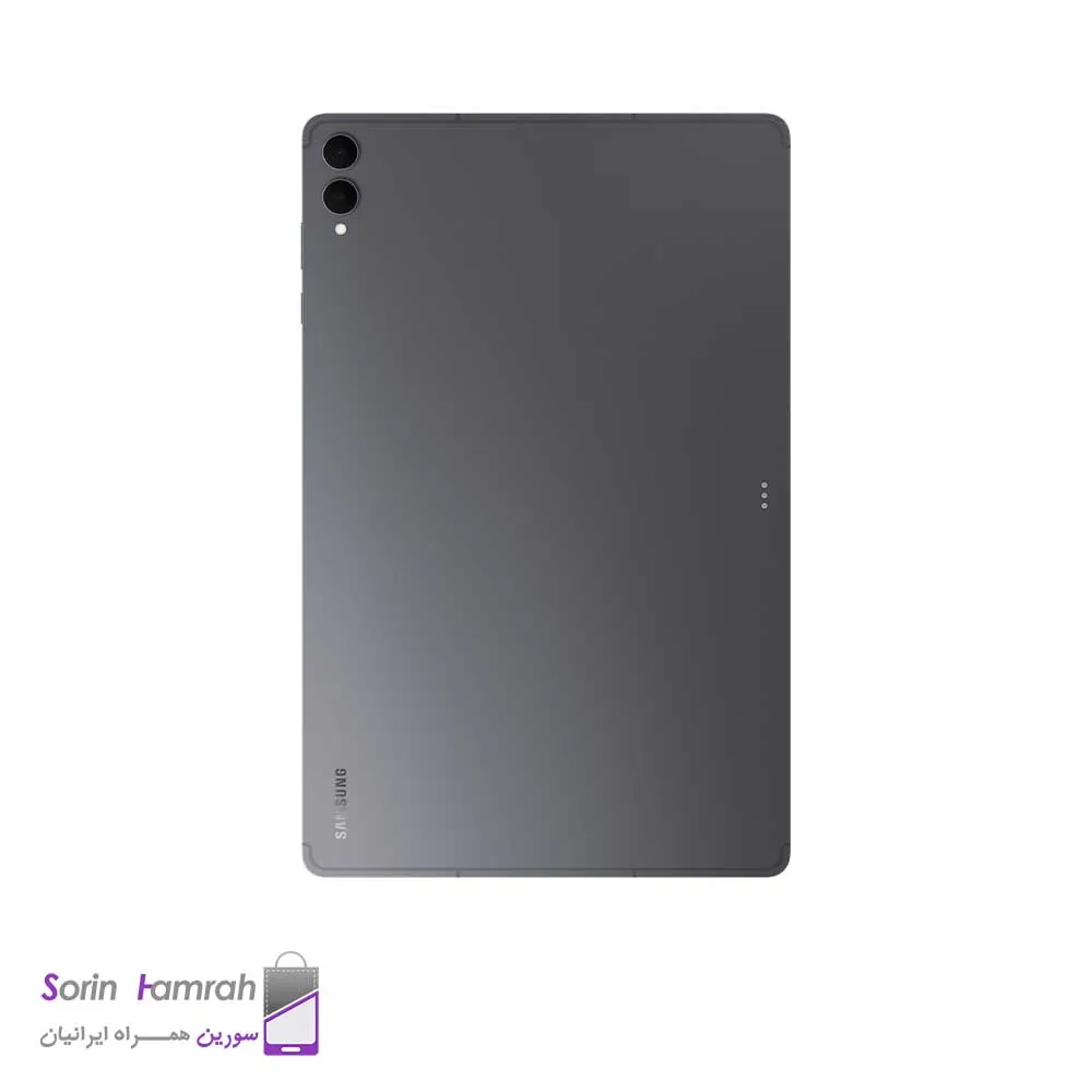 تبلت سا‌مسونگ مدل Galaxy Tab S11 Ultra 5G ظرفیت 512 گیگابایت رم 12 گیگابایت (SM-X936)