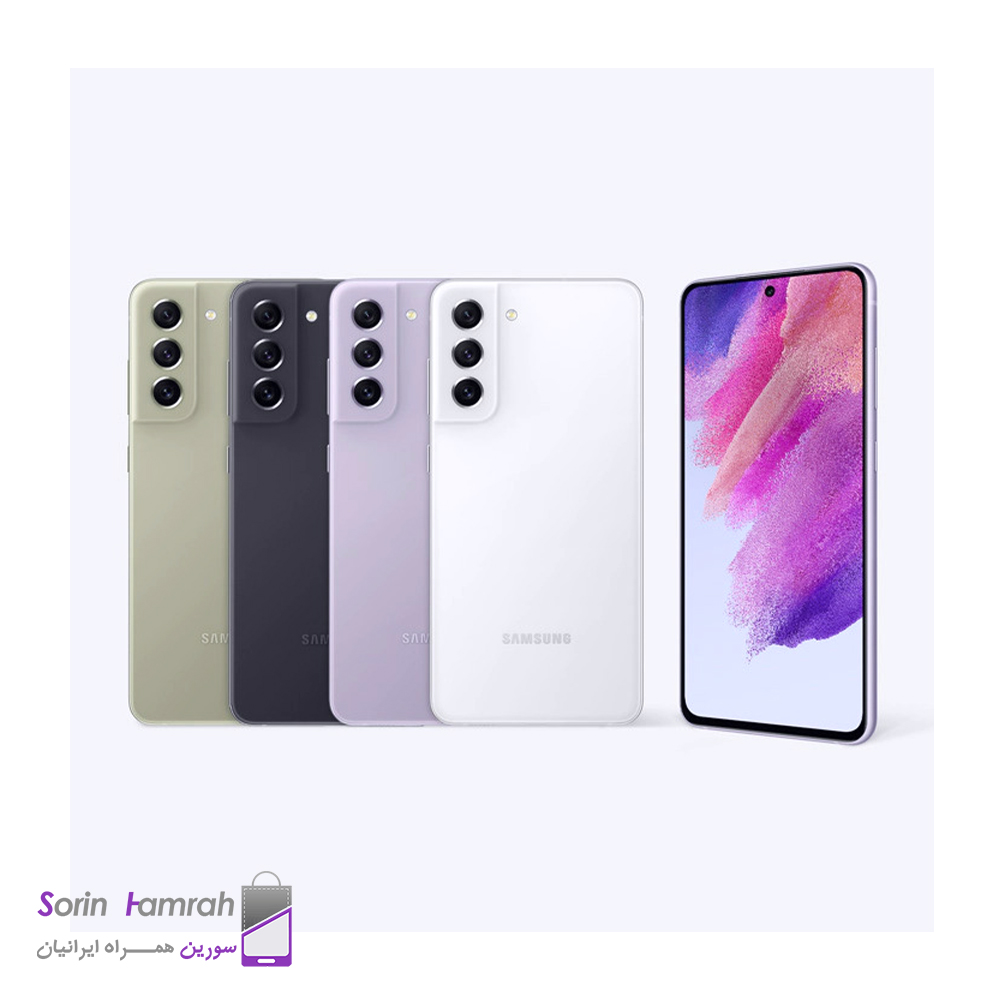 گوشی موبایل سامسونگ مدل Galaxy S21 FE 5G دو سیم کارت ظرفیت 128/8 گیگابایت