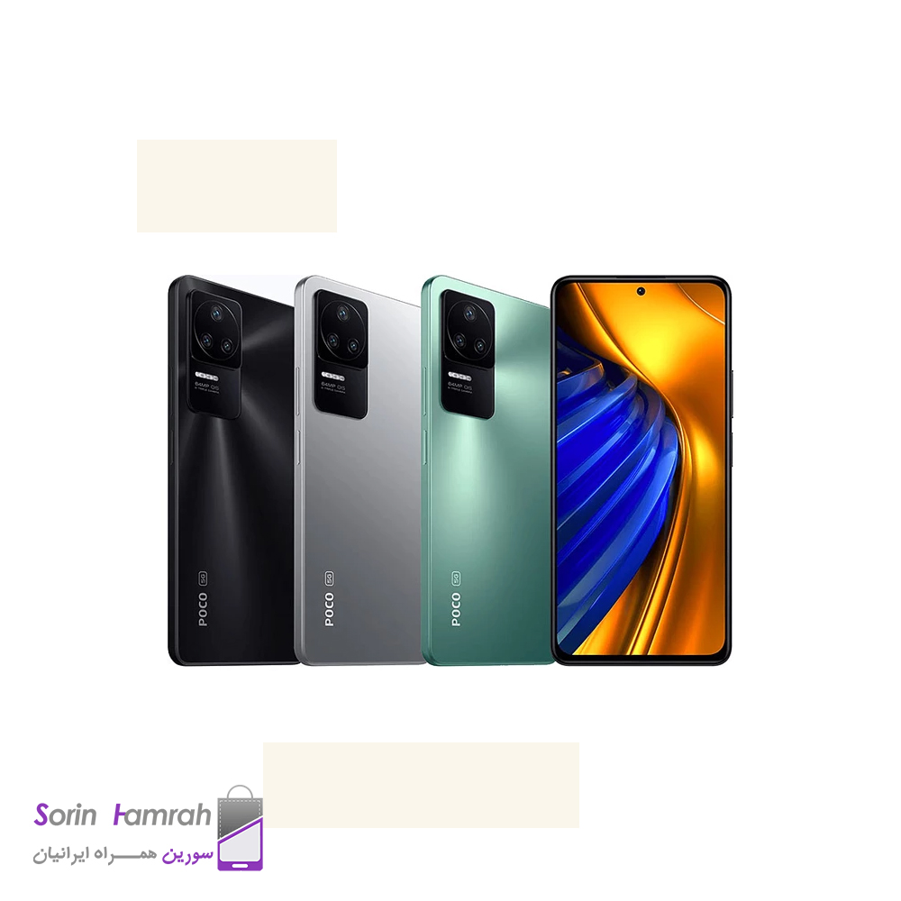 گوشی موبایل شیائومی مدل Poco F4 5G دو سیم کارت ظرفیت 256/8 گیگابایت