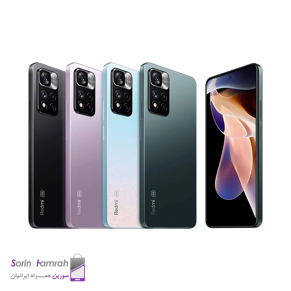 گوشی موبایل شیائومی Redmi Note 11 Pro Plus 5G دو سیم کارت ظرفیت 256/8 گیگابایت