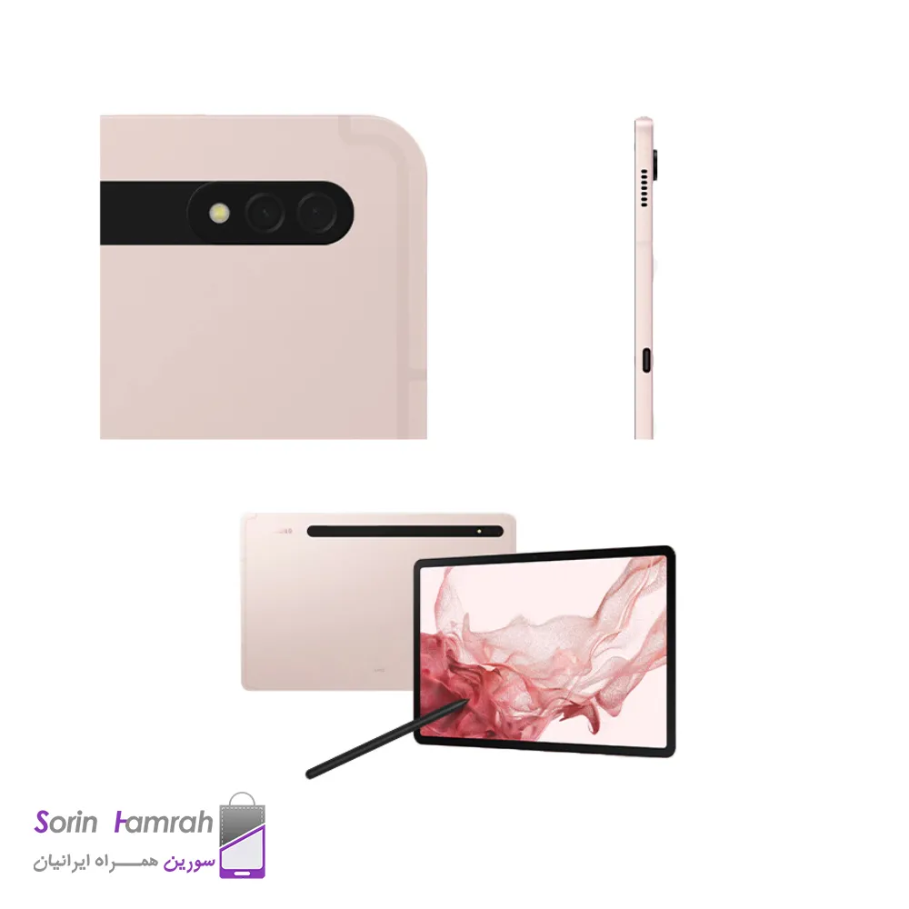 تبلت سامسونگ مدل Galaxy Tab S8 5G (11.0") SM-X706 ظرفیت 128/8 گیگابایت