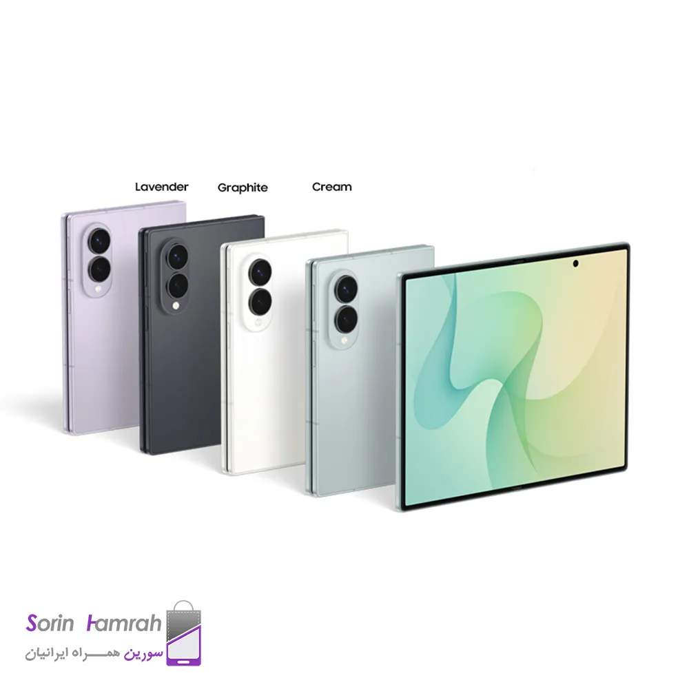 گوشی موبايل سامسونگ مدل Galaxy Z Fold 8 5G دو سیم کارت ظرفیت 512 گیگابایت رم 12 گیگابایت