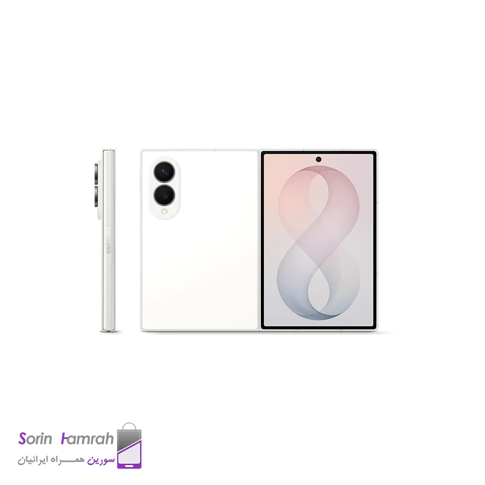گوشی موبايل سامسونگ مدل Galaxy Z Fold 8 5G دو سیم کارت ظرفیت 1 ترابایت رم 12 گیگابایت