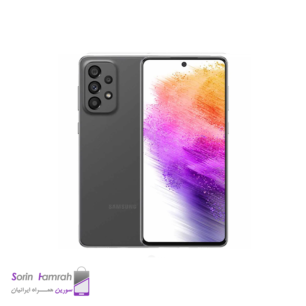 گوشی موبایل سامسونگ مدل Galaxy A73 5G دو سیم کارت ظرفیت 256/8 گیگابایت
