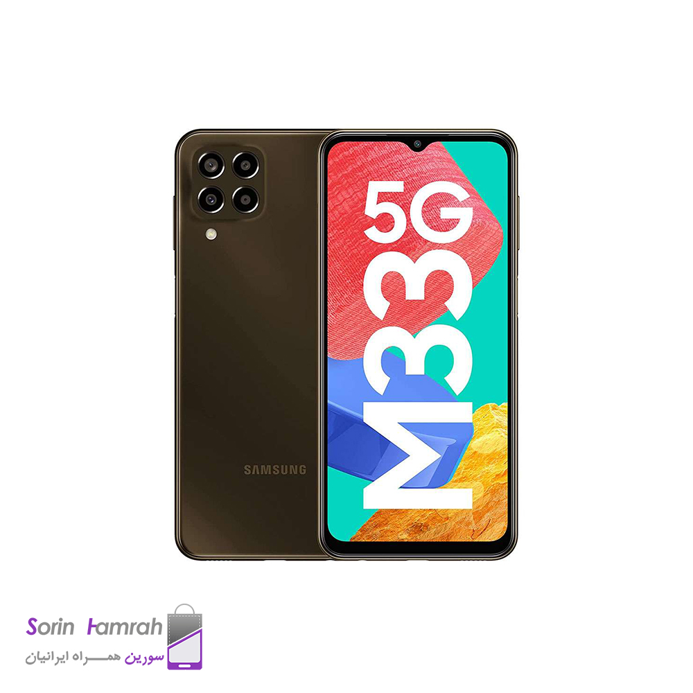 گوشی موبایل سامسونگ مدل Galaxy M33 5G دو سیم کارت ظرفیت 128/6 گیگابایت