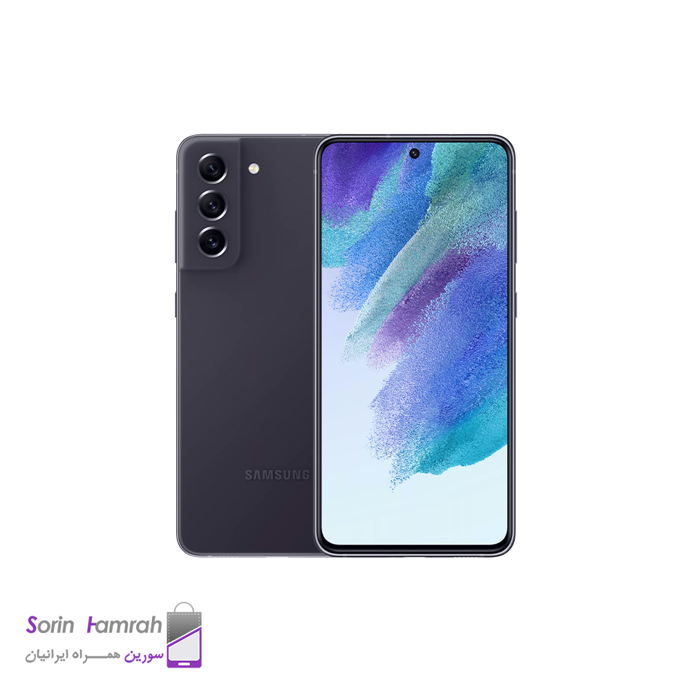 گوشی موبایل سامسونگ مدل Galaxy S21 FE 5G دو سیم کارت ظرفیت 128/8 گیگابایت