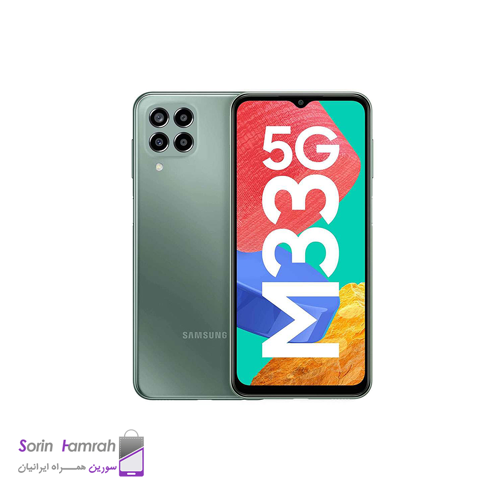 گوشی موبایل سامسونگ مدل Galaxy M33 5G دو سیم کارت ظرفیت 128/8 گیگابایت