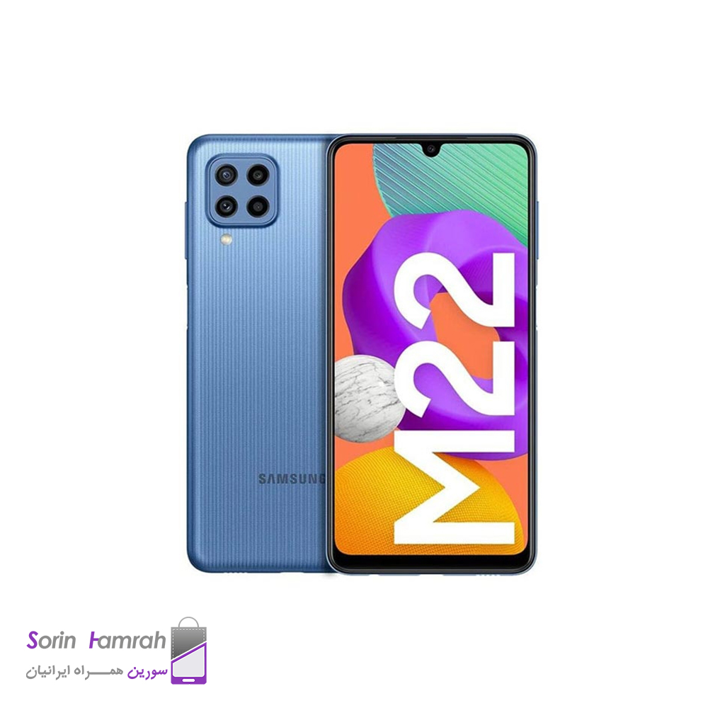 گوشی موبایل سامسونگ مدل Galaxy M22 دو سیم کارت ظرفیت 128/6 گیگابایت