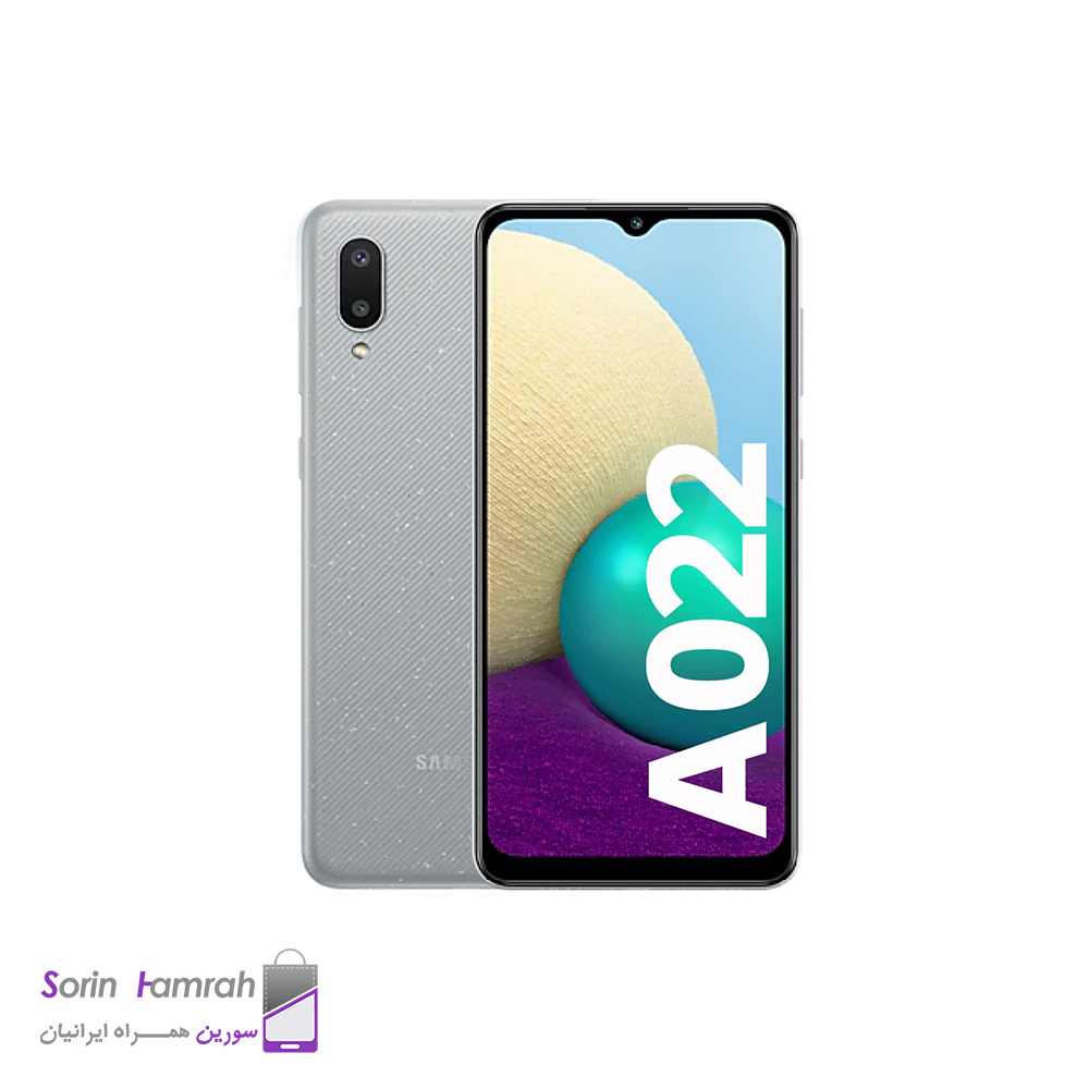 گوشی موبایل سامسونگ مدل Galaxy A02 دو سیم کارت ظرفیت 32/3 گیگابایت