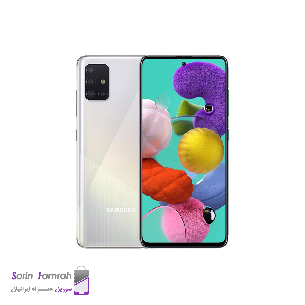 گوشی موبایل سامسونگ مدل Galaxy A71 دو سیم کارت ظرفیت 128/6 گیگابایت