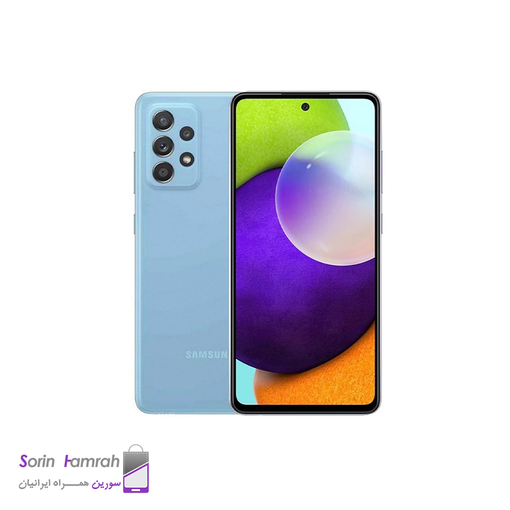 گوشی موبایل سامسونگ مدل Galaxy A52 دو سیم کارت ظرفیت 128/8 گیگابایت