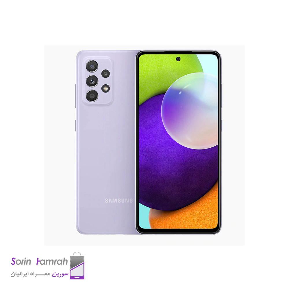 گوشی موبایل سامسونگ مدل Galaxy A52 دو سیم کارت ظرفیت 128/8 گیگابایت