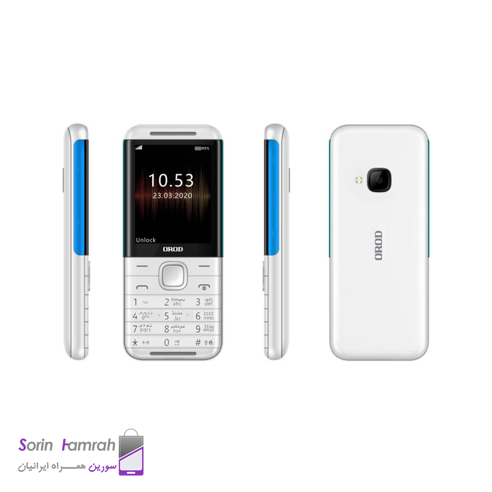 گوشی موبایل ارد مدل 5310 دو سیم کارت