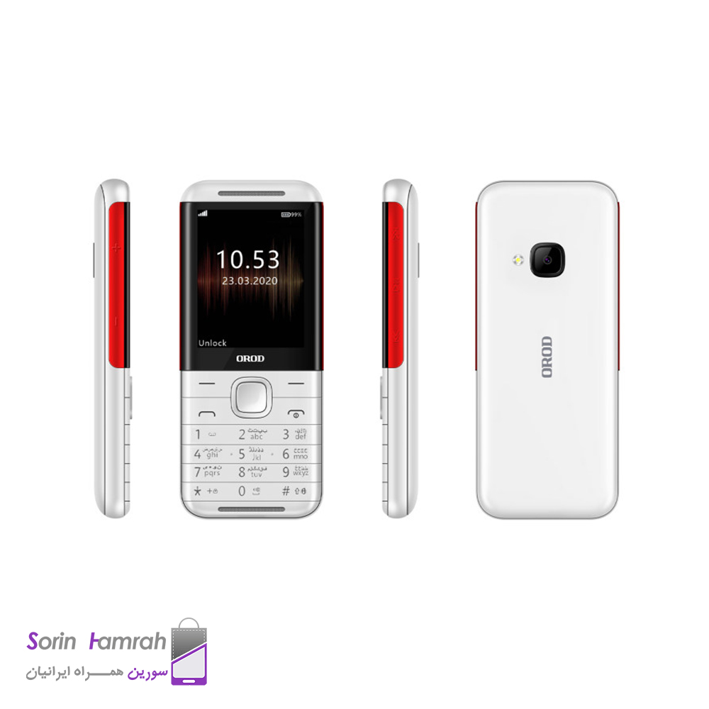 گوشی موبایل ارد مدل 5310 دو سیم کارت
