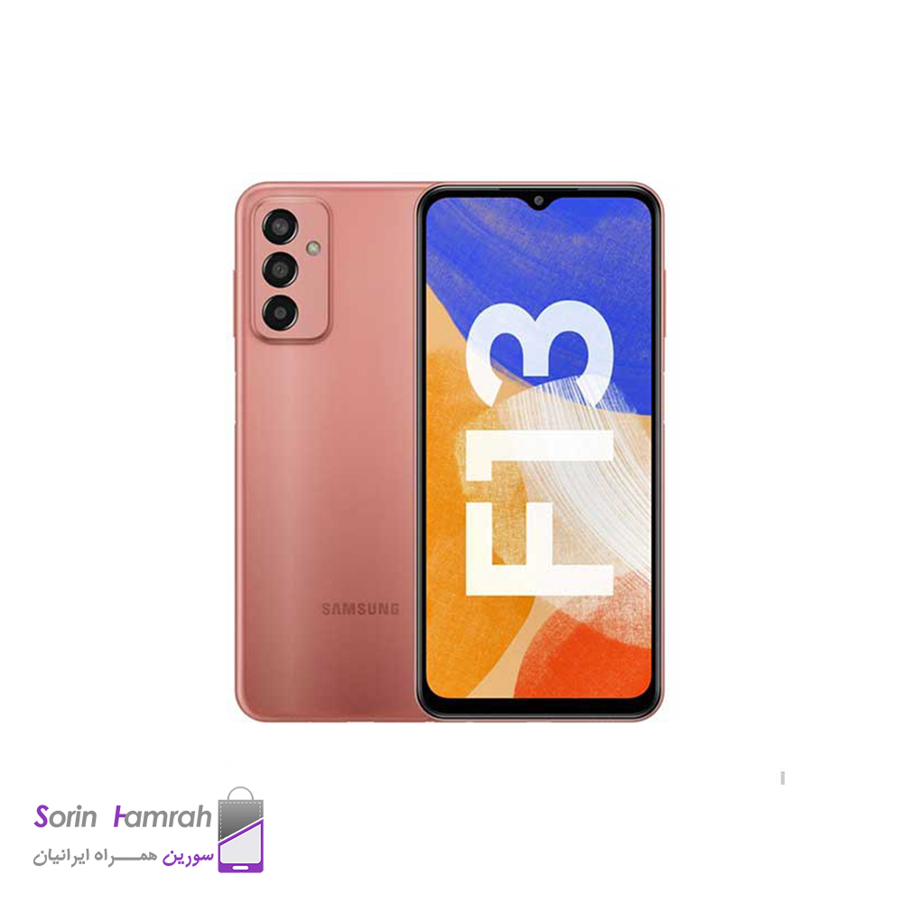 گوشی موبایل سامسونگ مدل Galaxy F13 دو سیم کارت ظرفیت 64/4 گیگابایت