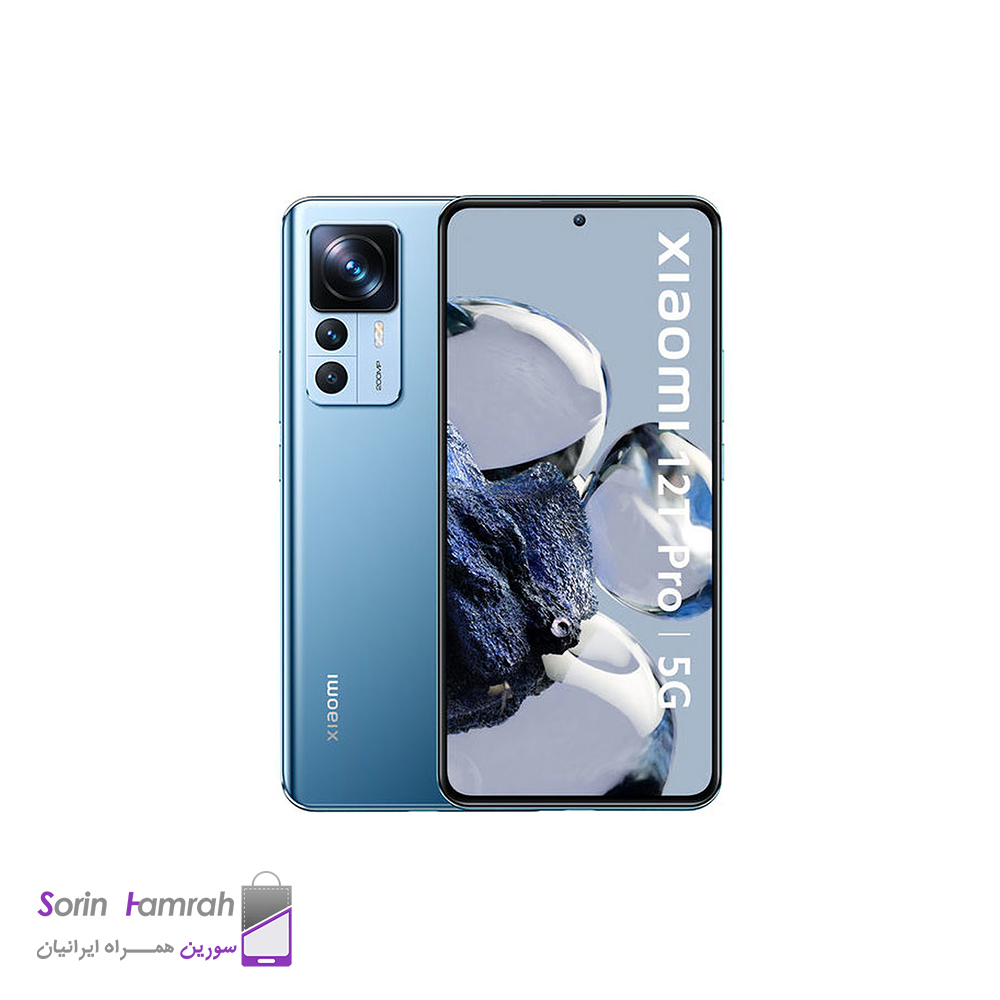 گوشی موبایل شیائومی مدل Xiaomi 12T Pro 5G دو سیم کارت ظرفیت 256/12 گیگابایت