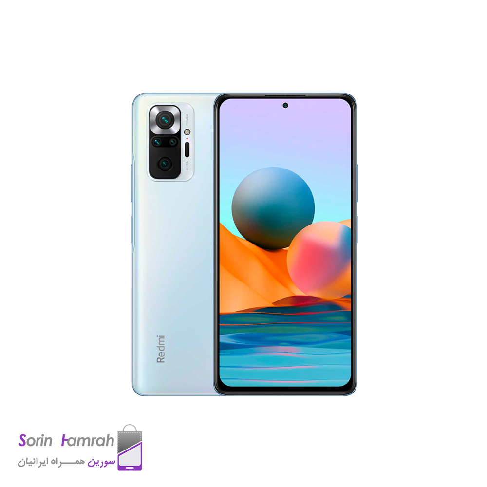 گوشی موبایل شیائومی Redmi Note 10 Pro دو سیم کارت ظرفیت 256/8 گیگابایت.