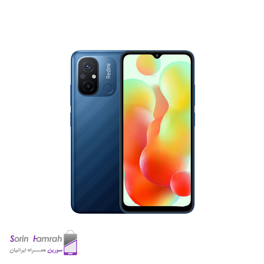 گوشی موبایل شیائومی Redmi 12C ظرفیت 128 گیگابایت رم 4 گیگابایت