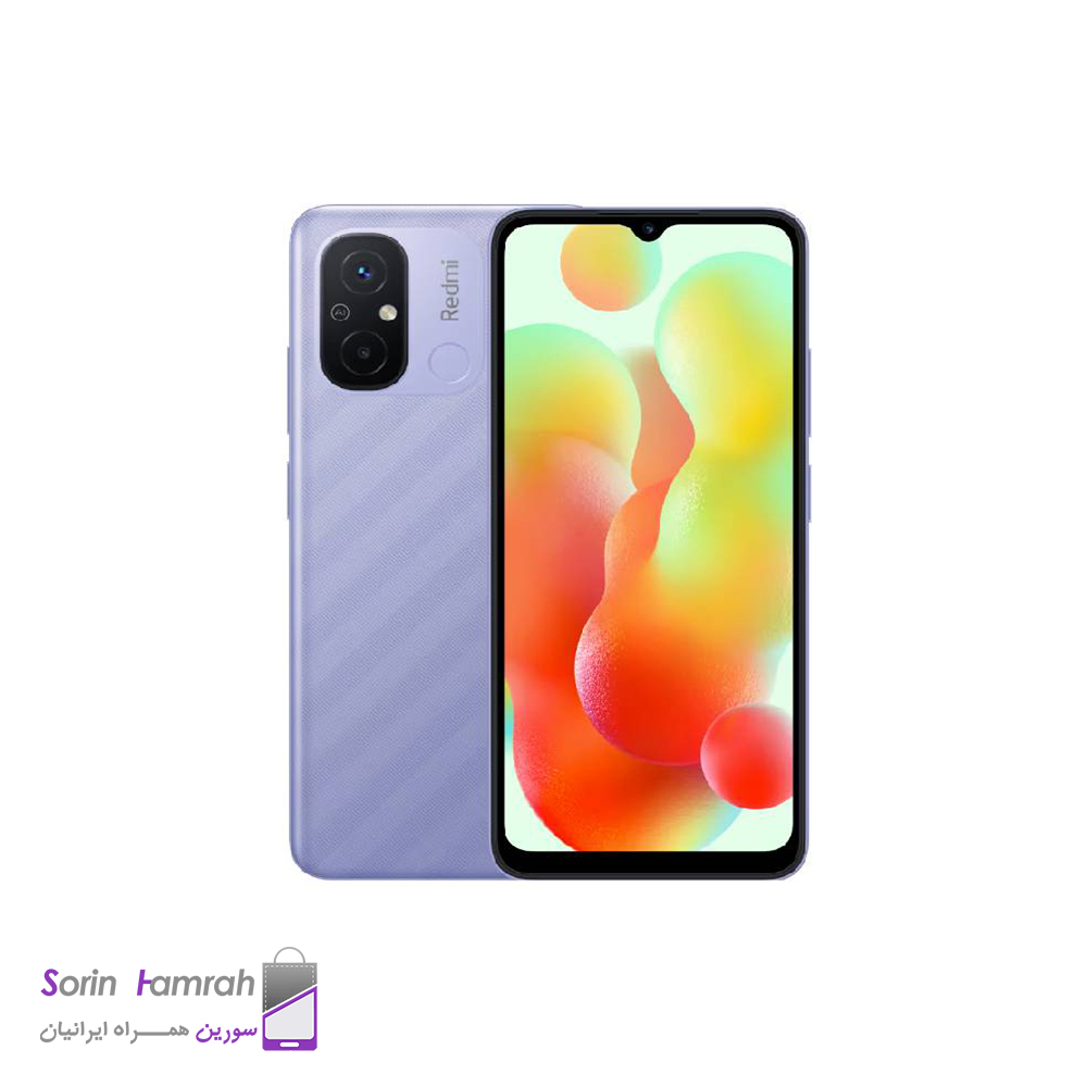 گوشی موبایل شیائومی Redmi 12C ظرفیت 128 گیگابایت رم 4 گیگابایت