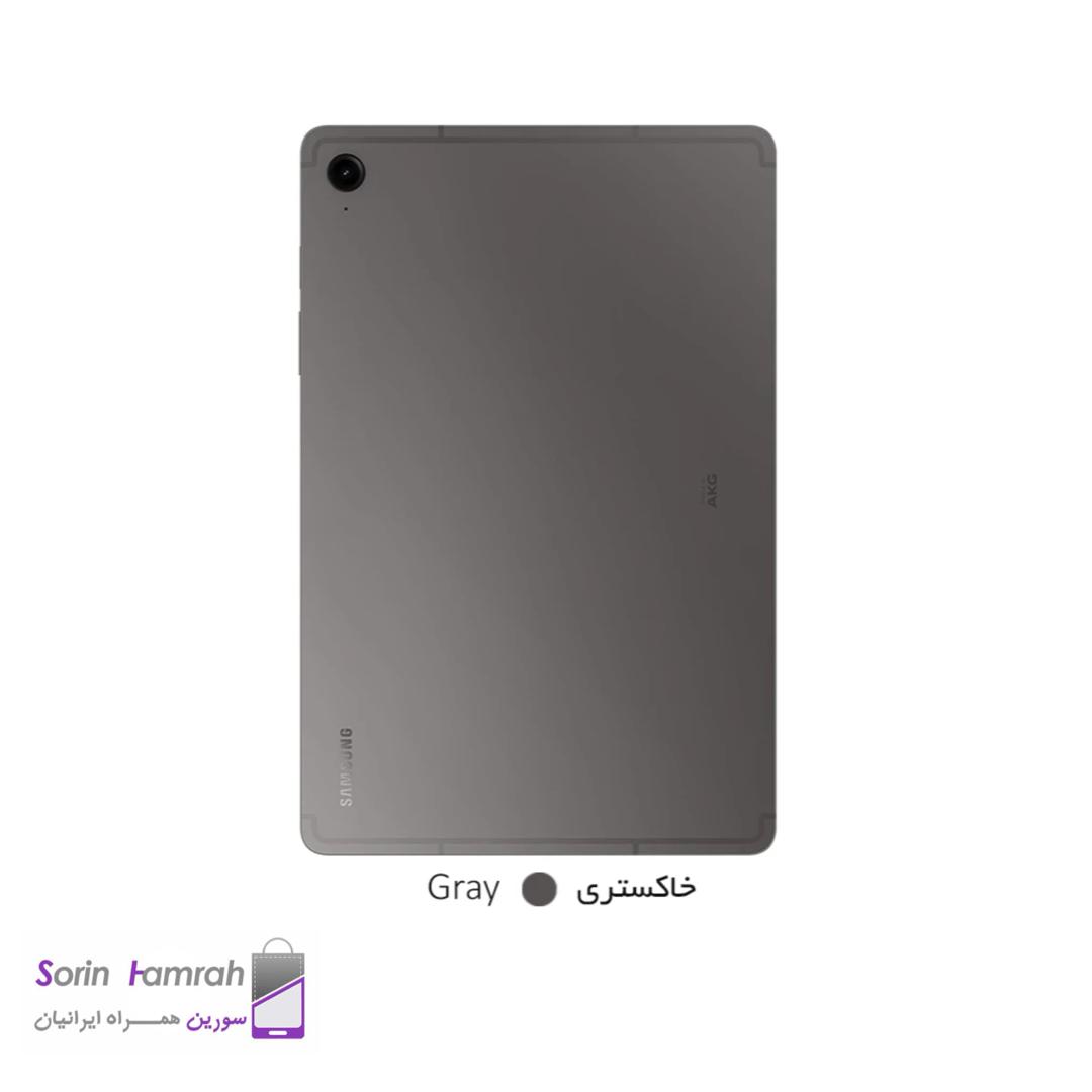 تبلت سامسونگ مدل Galaxy Tab S9 FE 5G (SM-X516B) ظرفیت 256 گیگابایت رم 8 گیگابایت