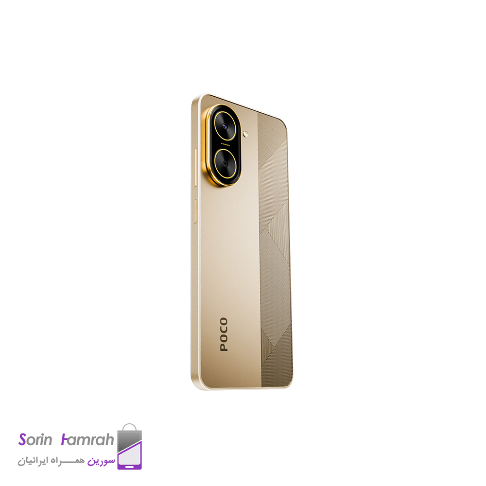 گوشی موبایل شیائومی مدل پوکو Poco C71 ظرفیت 128 گیگابایت رم 4 گیگابایت