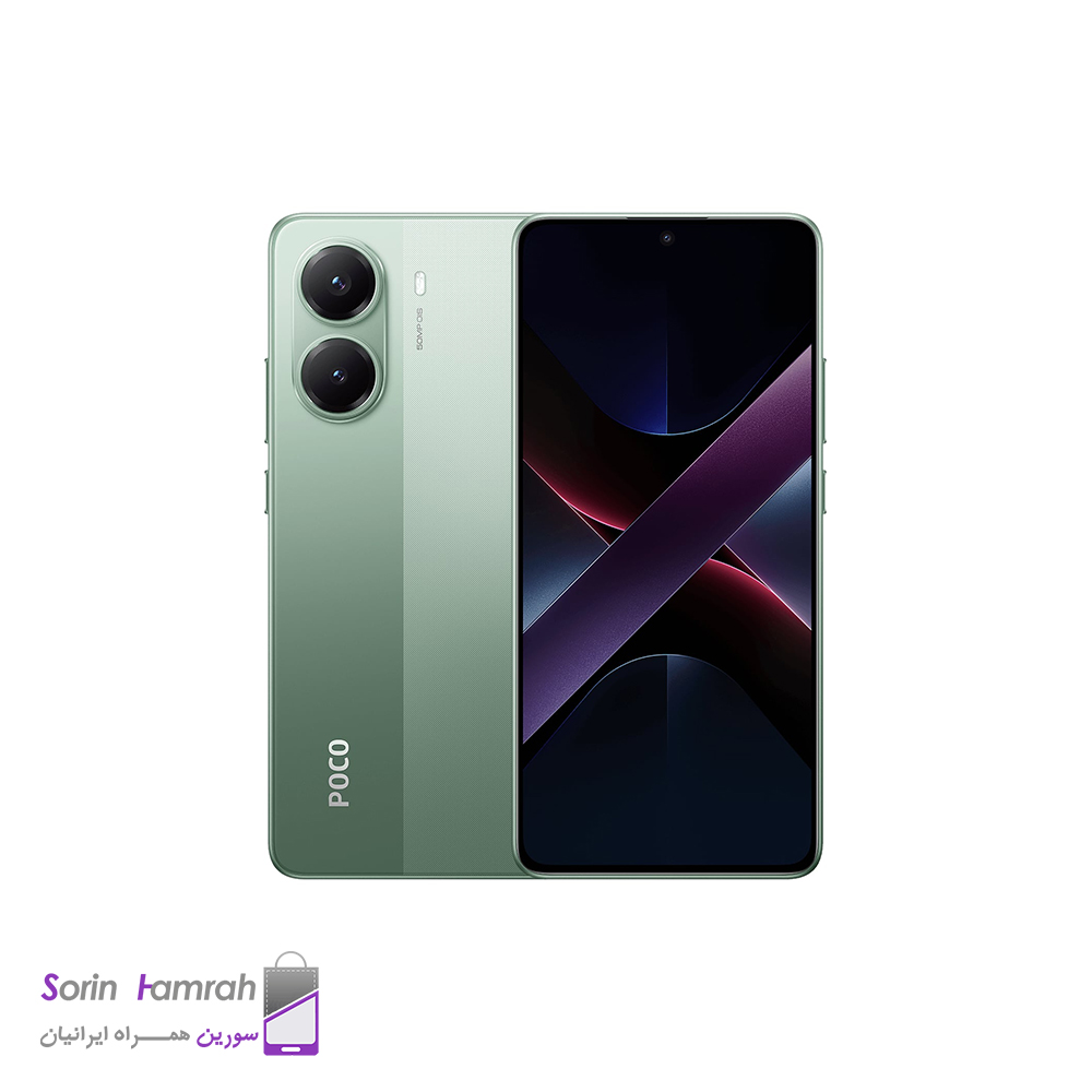 گوشی موبایل شیائومی مدل  Xiaomi Poco X7 Pro 5G دو سیم کارت ظرفیت 256/8 گیگابایت