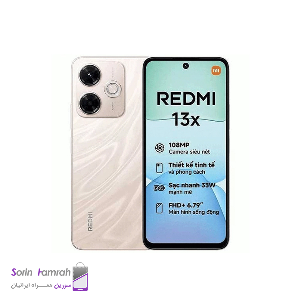 گوشی موبایل شیائومی مدل  Xiaomi Redmi 13x ظرفیت 128 گیگابایت رم 6 گیگابایت